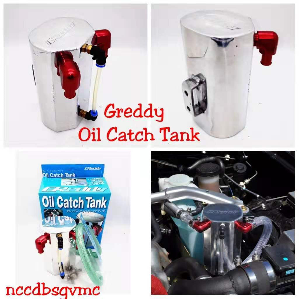 GReddy 15mm Universal 1000cc Oil Catch Tank