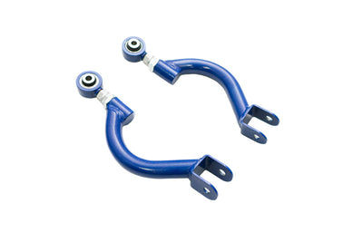 Type-II Rear Upper Camber Arm for Nissan S13/S14/S15 - MRC-NS-1723-T2