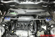 Megan Racing Mini Cooper 08-14 Front Upper Race Spec Strut Bar - MR-SB-MC08FU-1P