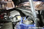 Megan Racing Subaru WRX/WRX STI 15-21 V2 Race-Spec Front Upper Strut Bar - MR-SB-SI15FU-1P-V2