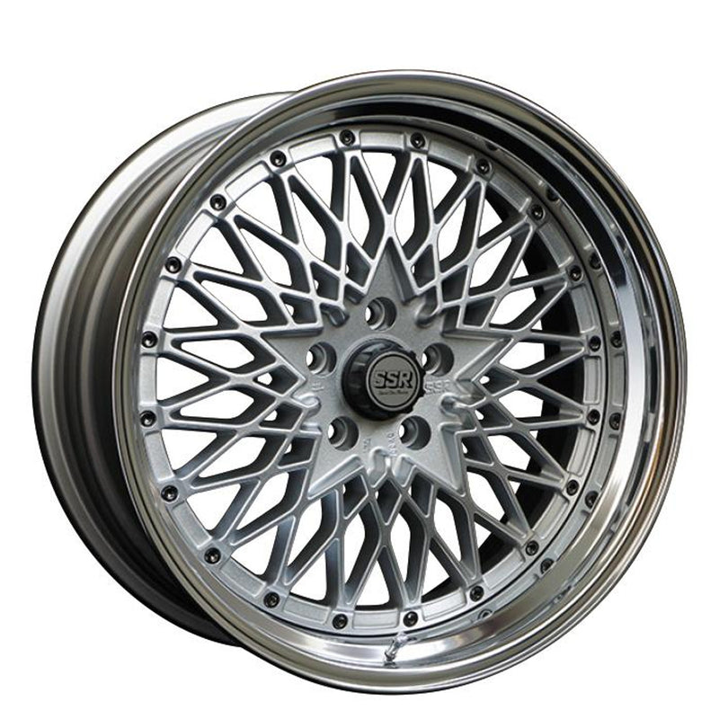 SSR Formula Mesh Black Center Cap