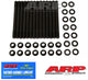 ARP 6/97-06 Dodge Cummins 5.9L Diesel 24V 2 Bolt Main Stud Kit