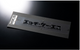 HKS HKS STICKER KANA W200 BLACK