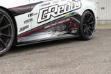 GReddy 2022+ Nissan Z Carbon Side Skirts Aero Kit