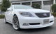 LEXON - Front Lip Spoiler Type 2 (FRP) - Lexus LS (2006-2009)
