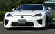 LEXON - Front Lip (Carbon) - Lexus LFA (2010+) **Special Order**