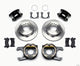 Wilwood D154 P/S Park Brake Kit Big Ford 2.36in Offset