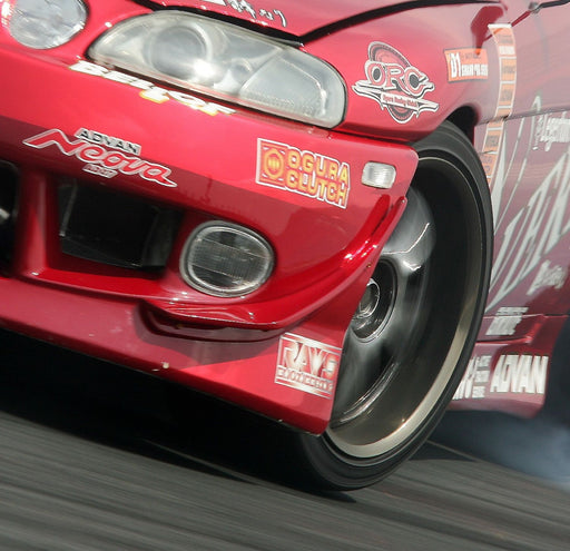Vertex Front Bumper Canards for 1991-2000 Toyota JZZ30 Soarer/Lexus SC
