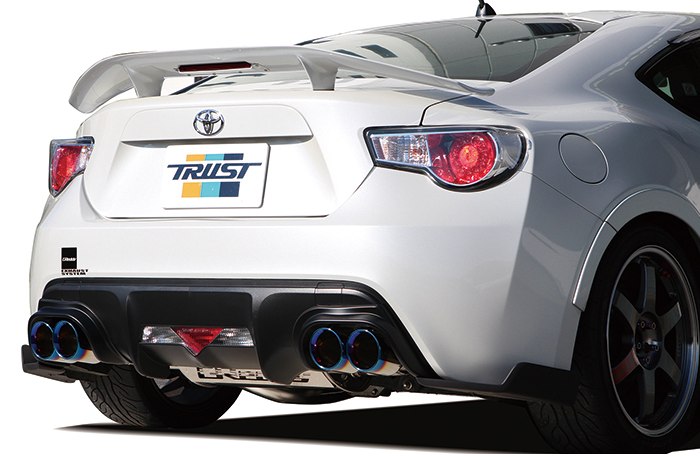 GReddy 12-16 FR-S / BRZ CS-GTS Version 3 Exhaust