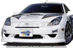 GReddy 03-04 Infiniti G35 Coupe Front Facia (Must ask/call to order)