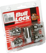 Project Kics CLOSED Chrome Bullock - 12X1.50