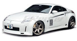GReddy 89-94 Nissan Skyline GT-R GRacer Side Skirts