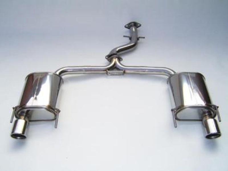 Invidia 01-06 Acura RSX DC5 Type-S Q300 Cat-back Exhaust
