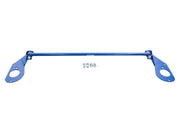 Megan Racing Honda Fit 15-19 Rear Torsion Beam Support Brace - MR-SB-HF15-SSB