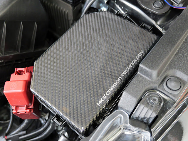 HKS DryCarbon Fuse Box Cover GR Yaris