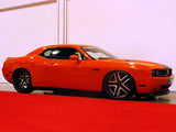 Air Runner Air Suspension Struts - Dodge Challenger 2008+ #3087