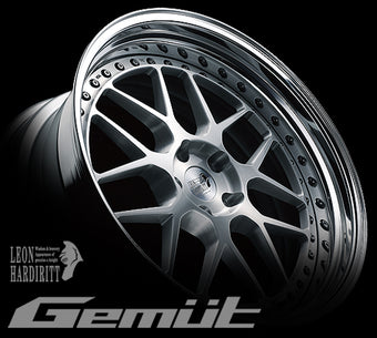 Gemut