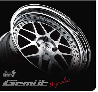Gemut Progressline
