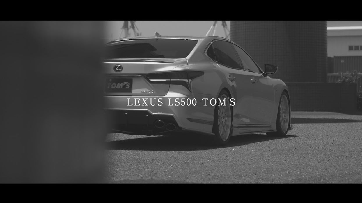 LEXON - Rear Floating Diffuser (FRP) - Lexus LS500 / 500h (2018+)