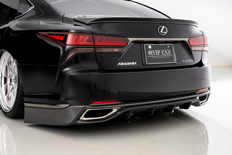 AIMGAIN VIP Sport Rear Diffuser LEXUS LS500/500h F-SPORT 21+ (Carbon/FRP)