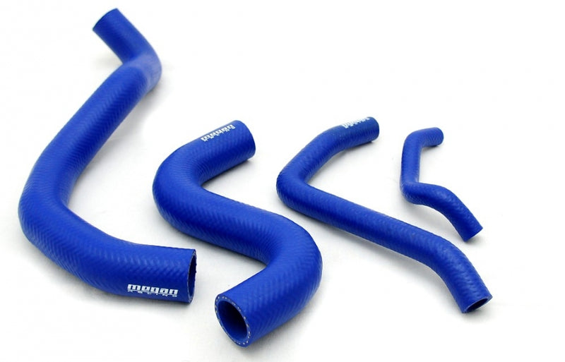 Megan Racing Megan Reinforced Radiator Hose Nissan GTR R35 2009+