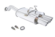 Megan Racing Honda Civic 2012-2013 LX/DX/EX (Coupe Only, Excludes Si) - OE-RS - MR-ABE-HC12T2-SRT+M
