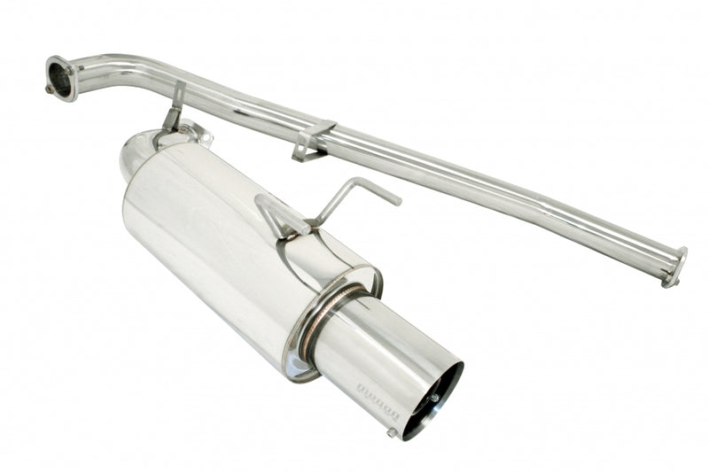 Megan Racing Nissan 240SX S13 89-94 - Long Tip - Turbo Type - MR-CBS-NS13-NEW