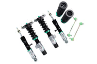 Megan Racing BMW M235i (F22) 14-17 - Euro II Series Coilovers - MR-CDK-BF22