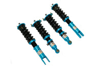 Megan Racing Nissan 300ZX Z32 90-96 / R32 Skyline GTR 89-94 - EZ II Series Coilovers - MR-CDK-R32-EZII