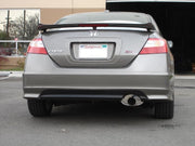 Megan Racing Universal Exhaust M-OE Muffler  - MR-MU-MOE2.5