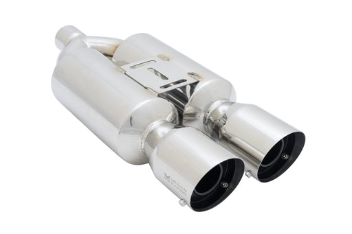 Megan Racing Universal Exhaust M-RS Muffler  - MR-MU-MRS