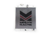 Megan Racing Honda Civic 92-00 Radiator - MR-RT-HC9200