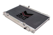 Megan Racing Nissan Altima 02-06 (4 Cyl Only) Radiator - MR-RT-NA02