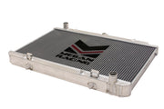 Megan Racing Nissan Maxima '00-'03 Radiator - MR-RT-NM00