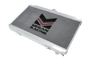 Megan Racing Nissan Sentra 02-06 SE-R / Spec V Radiator - MR-RT-NS01