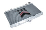 Megan Racing Nissan Sentra 02-06 SE-R / Spec V Radiator - MR-RT-NS01