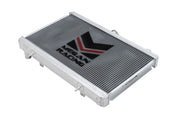 Megan Racing Nissan 240SX 89-94 SR20DET Radiator - MR-RT-NS13