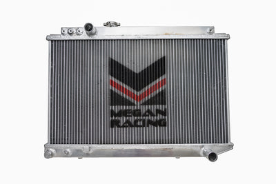 Toyota Supra 86-92 Radiator - MR-RT-TS86T