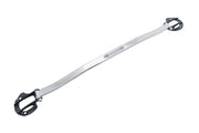 Megan Racing Race-Spec Strut Tower Bars for BMW E39 95-03 Front Upper - MR-SB-E39FU-1P
