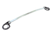 Megan Racing Race-Spec Strut Tower Bars for Ford Mustang 05-14 Front Upper - MR-SB-FM05FU-1P
