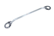 Megan Racing Race-Spec Strut Tower Bars for Honda Accord 08-12 Front - MR-SB-HA08FU-1P