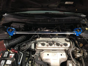 Megan Racing Race-Spec Strut Tower Bars for Honda Accord 98-02 (4 CYL Only) Front Upper - MR-SB-HA9802FU-1P