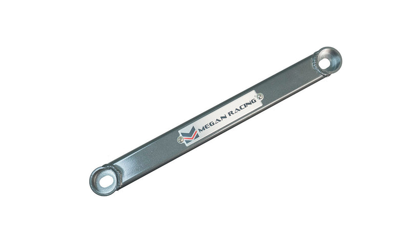 Megan Racing Rear Lower Bar for Honda Civic 06-11 - Gunmetal - MR-SB-HC06RL-G