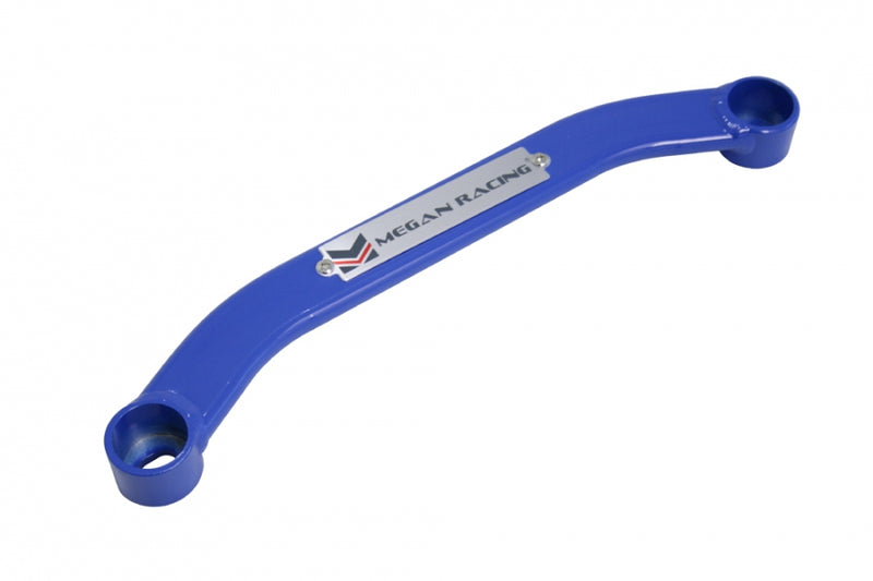 Megan Racing Rear Lower Bar for Acura ILX 12-17 / Honda Civic Sedan (Including Si) 12-15 - Blue - MR-SB-HC12RL-B