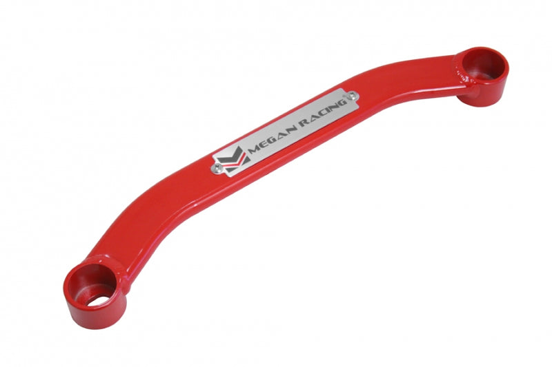 Megan Racing Rear Lower Bar for Acura ILX 12-17 / Honda Civic Sedan (Including Si) 12-15 - Red - MR-SB-HC12RL-R