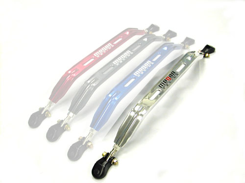Megan Racing Front Lower Bar for Acura Integra 90-00 / Honda Civic 88-00 - Polished - MR-SB-HC88FL-P