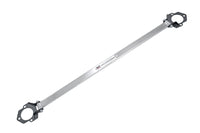 Megan Racing Race-Spec Strut Tower Bars for Lexus IS300 00-05 Rear - MR-SB-LI01RU-1P