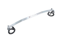 Megan Racing Lexus IS 2006 - Present Front Race-Spec Strut Tower Bar - MR-SB-LI06FU-1P
