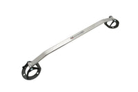 Megan Racing Lexus SC300 92-00 / Toyota Supra 86-97 Front Upper Race-Spec Strut Tower Bar - MR-SB-LSC3FU-1P