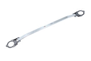 Megan Racing Mazda6 03-08 Front Race-Spec Strut Tower Bars MR-SB-M603FU-1P